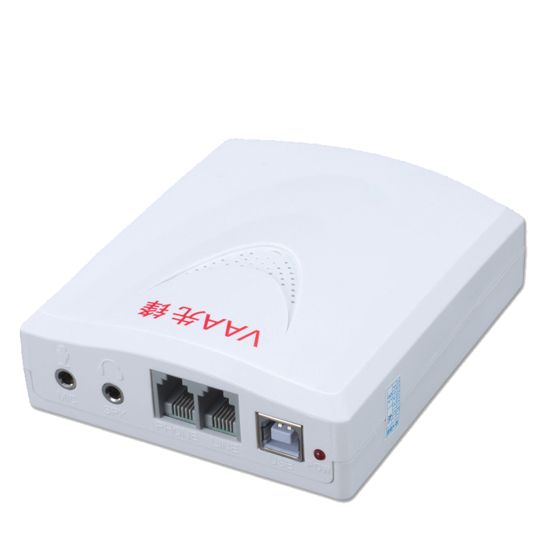先锋XF-USB/V1电话录音盒来电弹屏USB录音系统自动录音座机1路固话语音盒批量拨号黑名单耳麦通话软件接听
