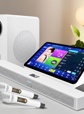 奇声新款家庭客厅唱K歌回音壁音响带低音炮套装电视KTV家用带蓝牙