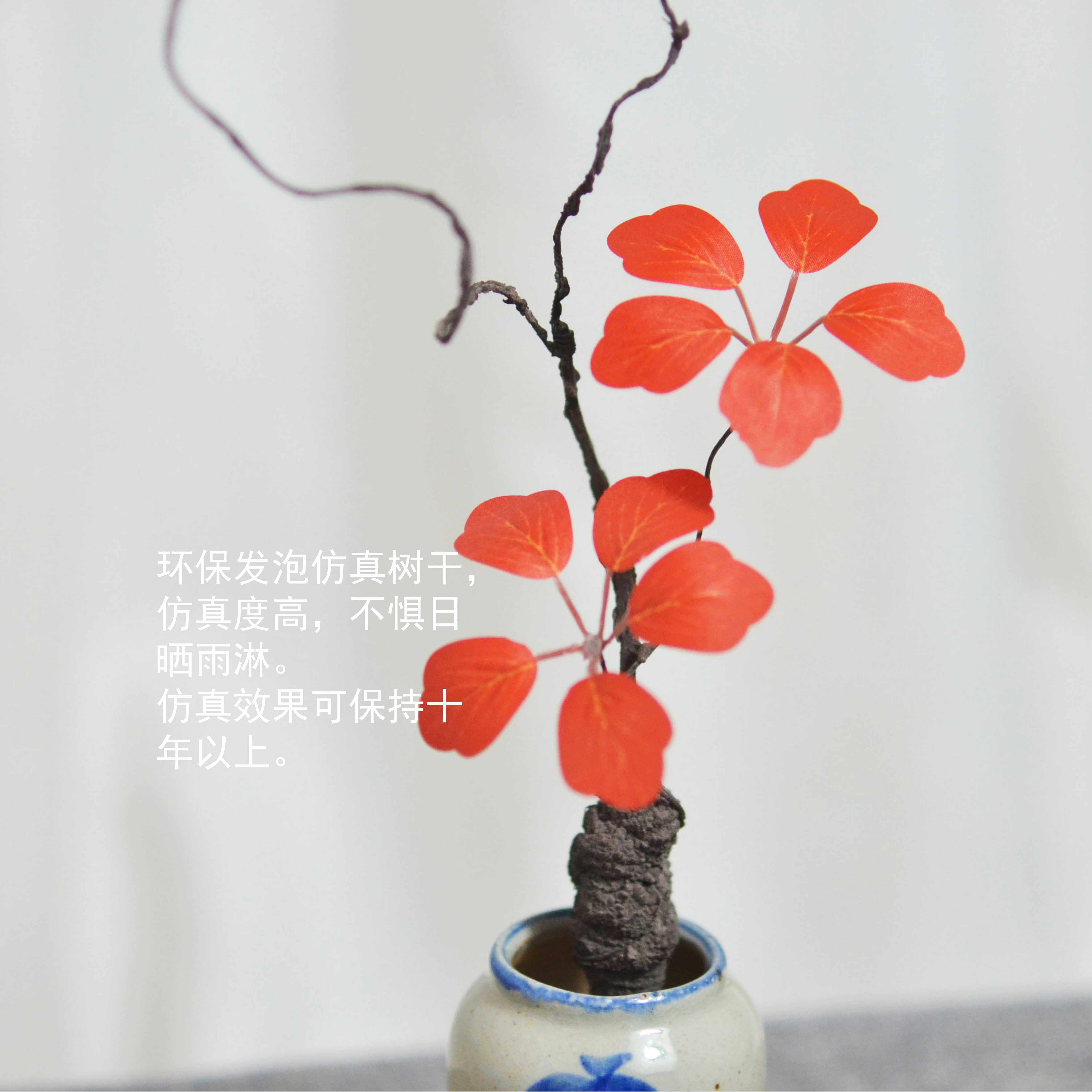 中式禅意观音莲仿真花植物客厅餐桌玄关酒店可折枝插花摆件花材