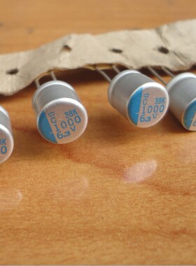 原装 日本黑金刚 6.3V1000UF 固态电容 PSC 超低ESR 8*8 105度