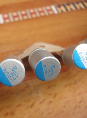 820UF 16V 原装 化工 16V820UF 固态电容 PSG超低ESR 10X12 105度