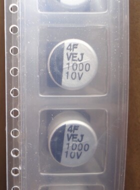 原盘 台湾 LELON 立隆 10V1000UF VEJ 贴片电容 10X10 105度