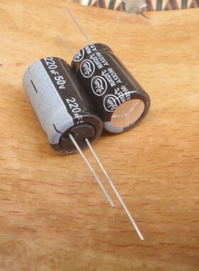 原包装 LELON 立隆 50V220UF RUK 12*20 高温125度