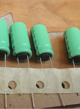 原盒 LELON 立隆 100V100UF RGA 10X20 105度