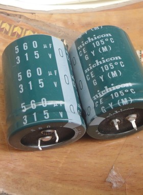 原装 日本 尼吉康 315V560UF GY 可代350V560UF 35X45 105度