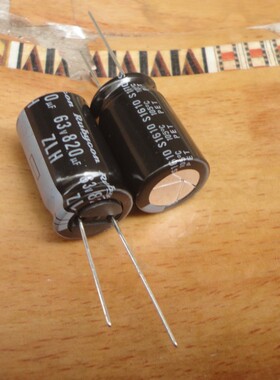 原装 红宝石 63V820UF ZLH 高频低阻 16*25 105度