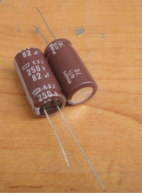 原包装 日本黑金刚 250V82UF KXJ 高频低阻 长寿命 12X25 105度