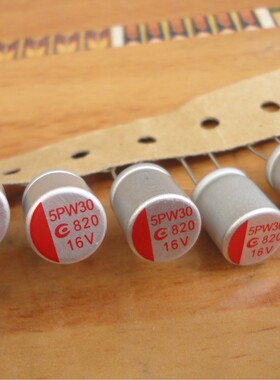 原装 台湾 APAQ 钰邦 16V820UF 固态电容 超低ESR 10*13 105度