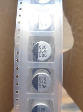 680UF 25V 台湾CAPXON 贴片电容 DV 高频低阻 25V680UF 10X10