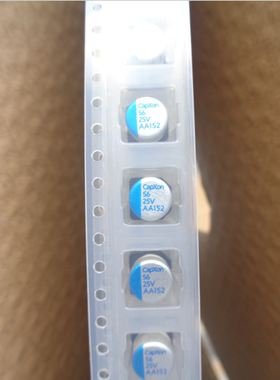 台湾CAPXON固态电容 35V68UF 6X7