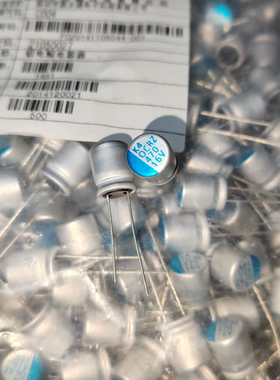 原装 台湾 LELON 立隆 ORZ 16V470UF 固态电容 10X13 105度