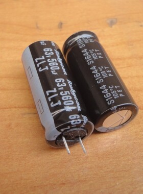 原装 日本红宝石 63V560UF ZLJ 高频低阻 长寿命 12*30 105度