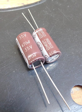 35V470UF 台湾ELITE金山 SAMXON 立隆 丰宾CAPXON 高频低阻10X20