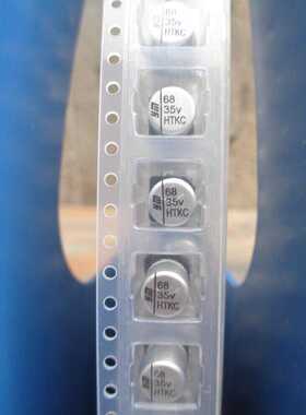 68UF 35V 永铭 VHT 混合固态 车载芯片电容 125度 35V68UF 6X8