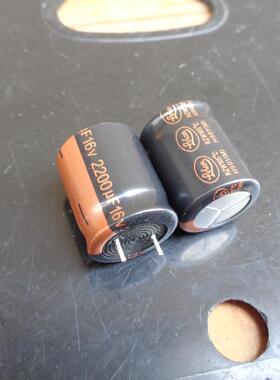 2200UF 16V 台湾 LELON 立隆 RZW高频低阻长寿命 16V2200UF 16X20