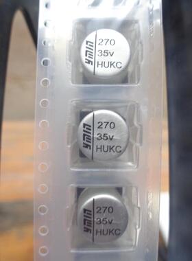 270UF 35V 永铭 YMLN 固液混合固态电容 HUK 高频低阻 35V270UF