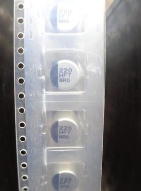 EEEFT1H221AP 日本 Panasonic 松下 50V220UF 高频低阻 HFT 8X10