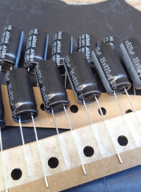 AISHI艾华NB 130度 35V820UF 10X20