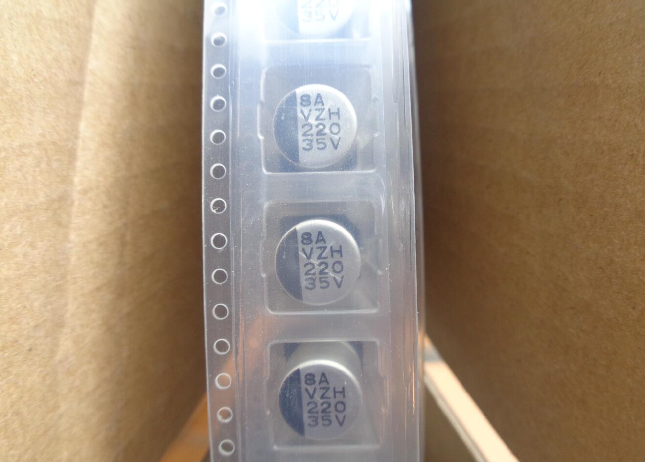 VZH221M1VTR-1010 台湾立隆 LELON 35V220UF 高频低阻贴片 10X10