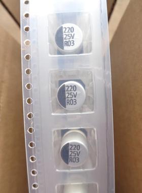 RV221M025F105ETR 台湾CAPXON 贴片电容 高频低阻 25V220UF 8X10