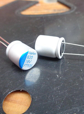 820UF 18V 台湾 CAPXON 固态电容 高频低阻 PT 16V820UF 10X13