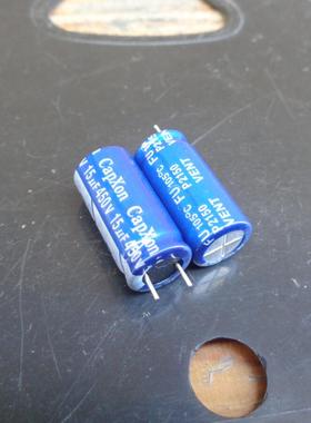 15UF 450V 台湾 CAPXON电源电容 FU 长寿命 450V15UF 10X20 105度