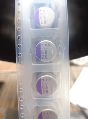 68UF 20V 日本三洋20SVP68M固态贴片电容 20V68UF 低阻SVP 10X8