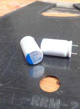 AS102M025G180PCAG 凯普松CAPXON 25V1000UF  混合固态电容 AS