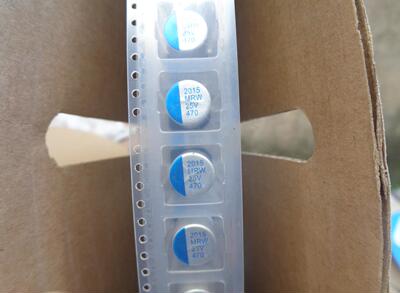 470UF 25V 东佳 KOSHIN 高频低阻 MRW 贴片 25V470UF 10X10 105度