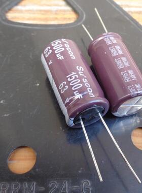 1500UF 63V 台湾 SUSCON 冠坤 HG 高频低阻 63V1500UF 18X35