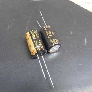 22UF 450V 台湾CAPXON 长寿命电源电容 FL 450V22UF 12X20 105度