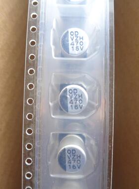 470UF 台湾 LELON 16V470UF 贴片电容 VZH 高频低阻 8X10 105度