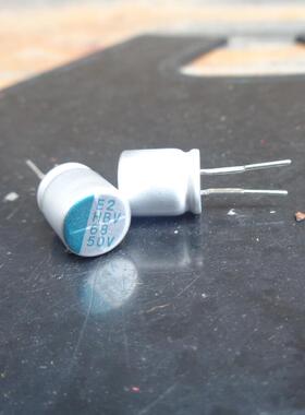HBV680M1H0810 立隆LELON 50V68UF 混合固态电容 HBV 高频低阻
