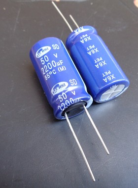 2200UF 50V 韩国三和 SD 天蓝色 50V2200UF 蓝袍 16X31 85度