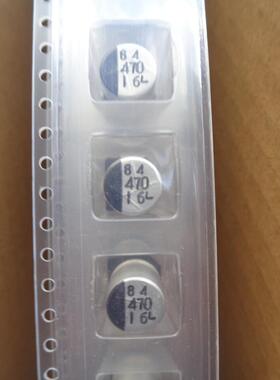 16CE470LX 470UF 16V日本SUNCON高频低阻长寿命 16V470UF 8X10