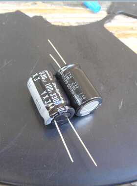 日本红宝石 100V330UF YXJ 高频低阻长寿命 16X25 105度