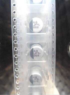 EEEFK1J680UP 日本 Panasonic 松下 63V68UF 高频低阻 JFK 8X10