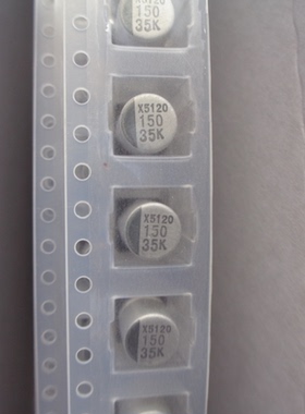 35V150UF 韩国三莹 三和SAMWHA 高频低阻贴片电容 6X8