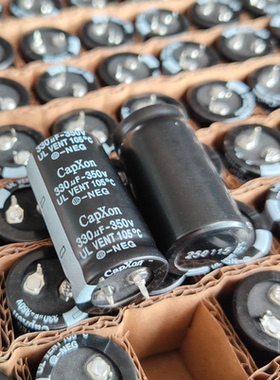 330UF 350V 丰宾 CAPXON 电源电容 UL长寿命 350V330UF 25X45