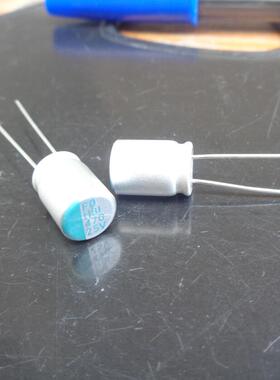 470UF 25V 台湾LELON立隆 HBI固液混合固态电容 低阻 25V470UF