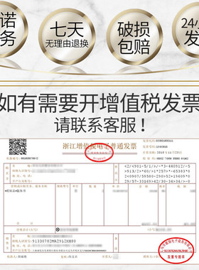 黑白客厅高级英文现代家居