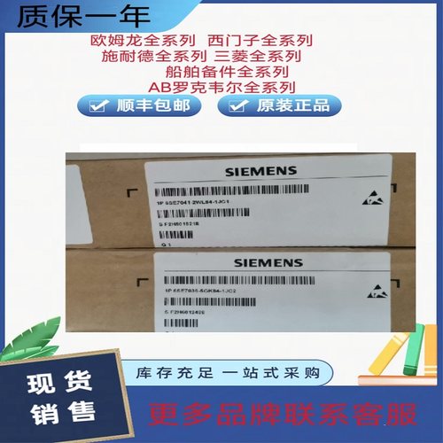 威联通QNAP LAN-10G2T-X550双口万兆电口网卡全新原装议价