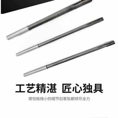 高精度镶硬质合金直柄锥柄加长铰刀螺旋长刃铰刀钨钢铰刀绞刀