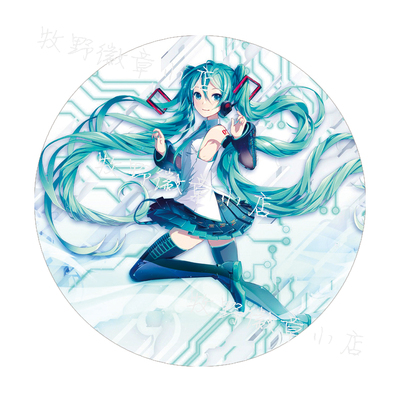 初音未来徽章二次元徽章周边徽章包包配饰