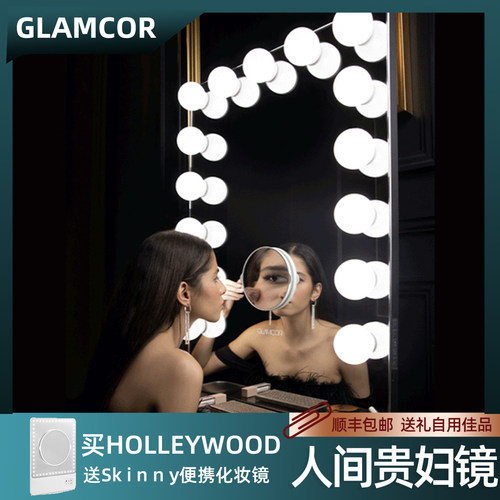 rikiled化妆镜桌面高端化妆镜
