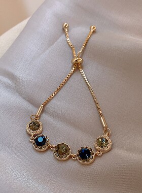 复古彩钻手链女ins小众设计手镯轻奢高级感简约冷淡风闺蜜手饰品