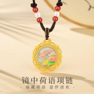 银凤楼足银999珐琅彩荷花荷叶吊坠女文艺复古民族风纯银吊坠