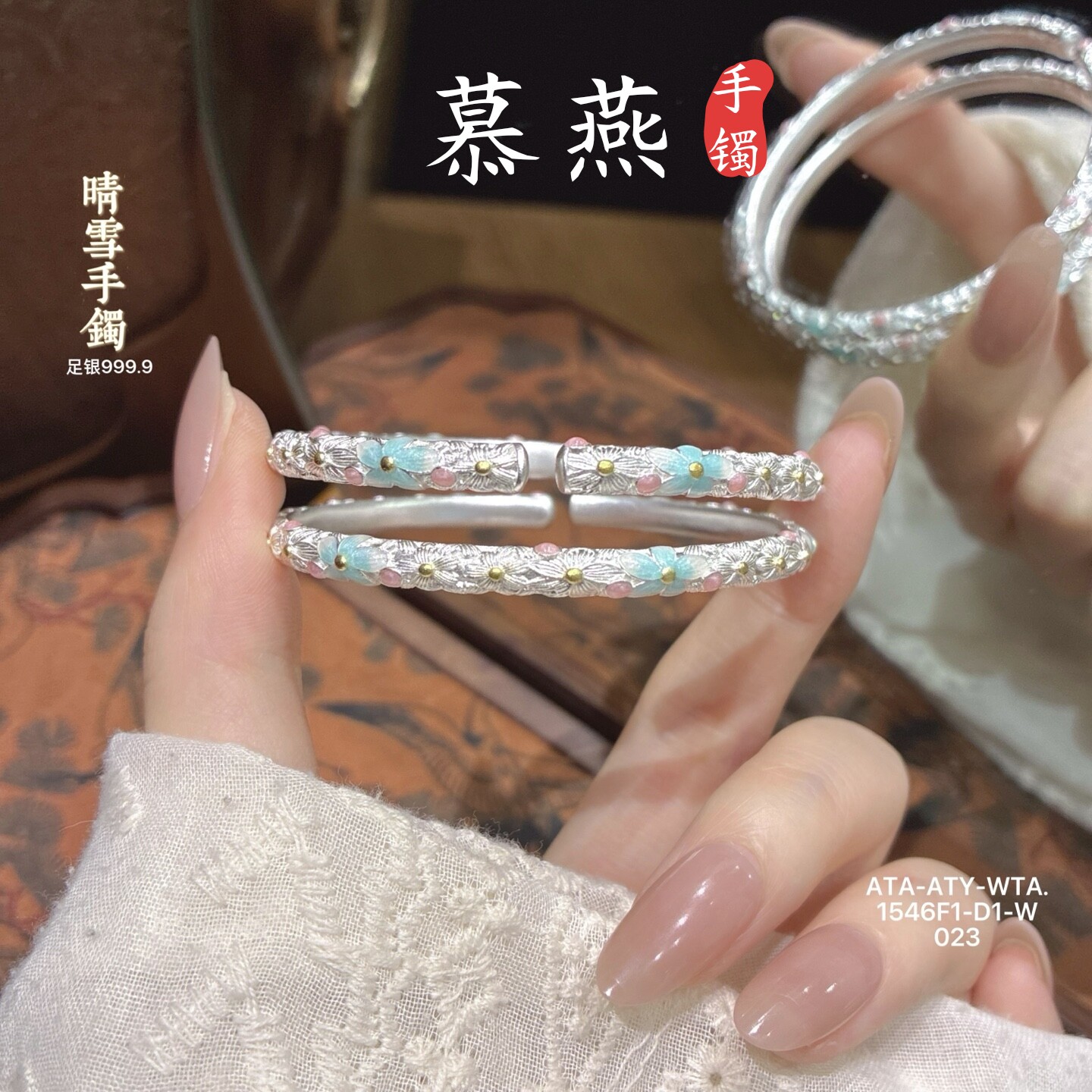 慕燕晴雪手镯足银999.9女款纯银实心开口银镯子年轻款送女友闺蜜