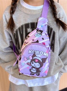 星戴露胸包紫色印花包可爱迷你斜跨包包男女童出游轻便零食潮包36