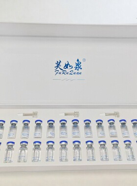 热卖3W+美容院寡肽冻干粉套盒